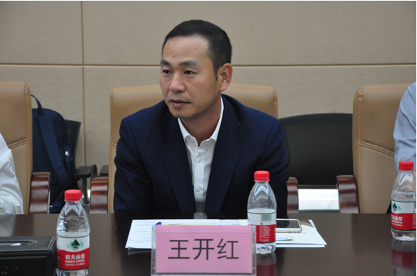 远大物产集团有限公司总裁吴向东一行到广西糖网参观座谈