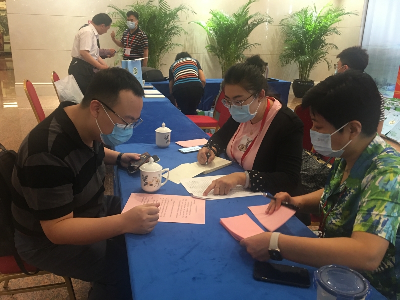 沐甜科技预祝中糖协第六次会员大会暨六届一次理事（扩大）会议圆满成功