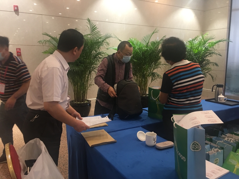 沐甜科技预祝中糖协第六次会员大会暨六届一次理事（扩大）会议圆满成功