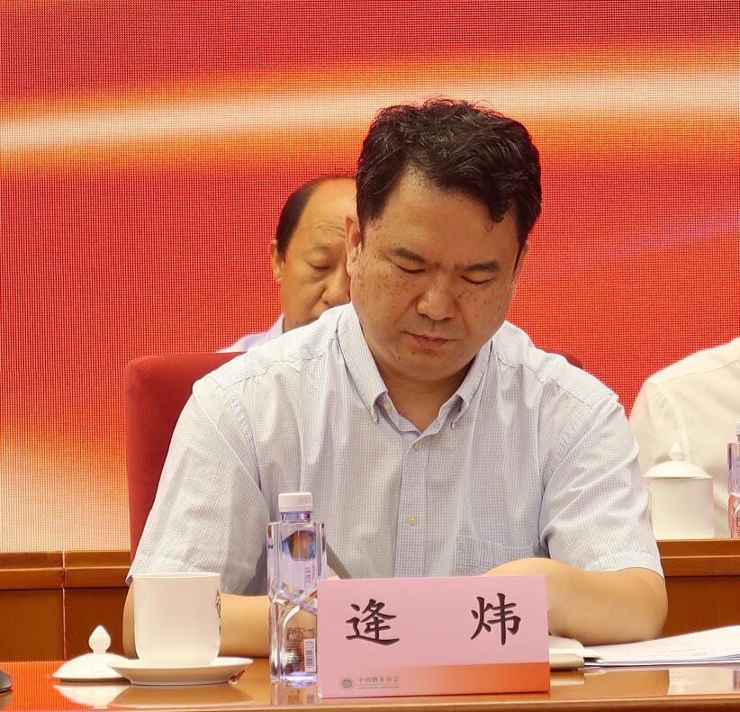 商务部外贸司领导发言