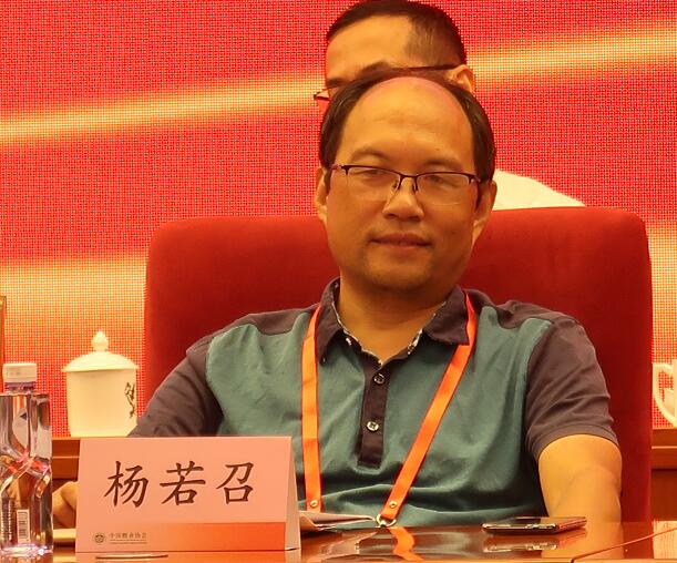 广西糖业发展办公室领导致辞