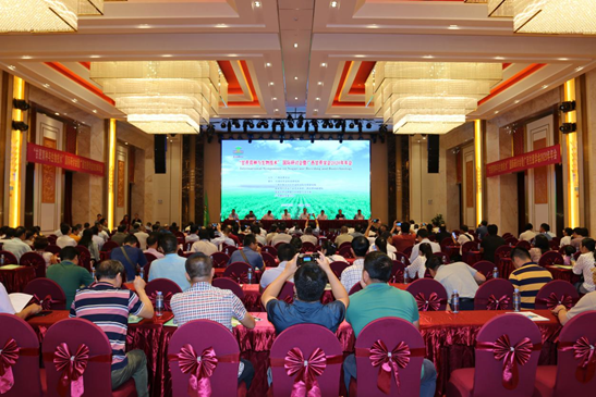 “甘蔗育种与生物技术”国际研讨会暨广西甘蔗学会2020年年会在河池顺利召开!