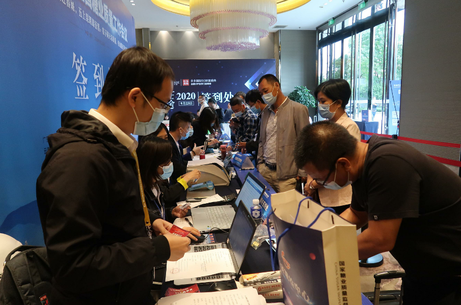 昆明一雨成冬，却阻挡不了糖人参加全国糖业质量工作会议的热情