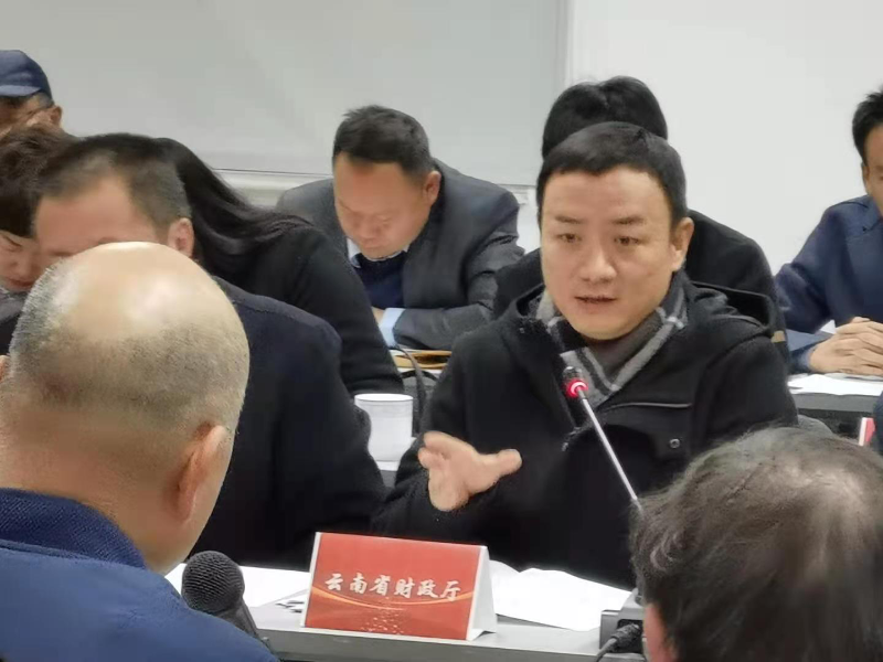 2020/2021年榨季云南省蔗糖产业工作会议在昆明召开