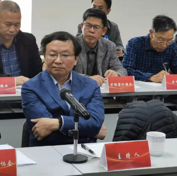 2020/2021年榨季云南省蔗糖产业工作会议在昆明召开