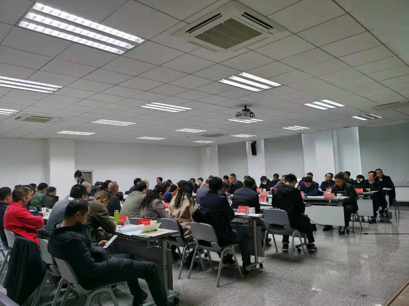 2020/2021年榨季云南省蔗糖产业工作会议在昆明召开