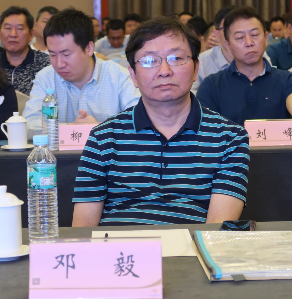 云南糖协邓毅理事长发言：狠抓良种良法，全面推进甘蔗的高质量发展