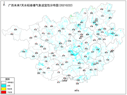 广西：未来一周条件对春播春种有利