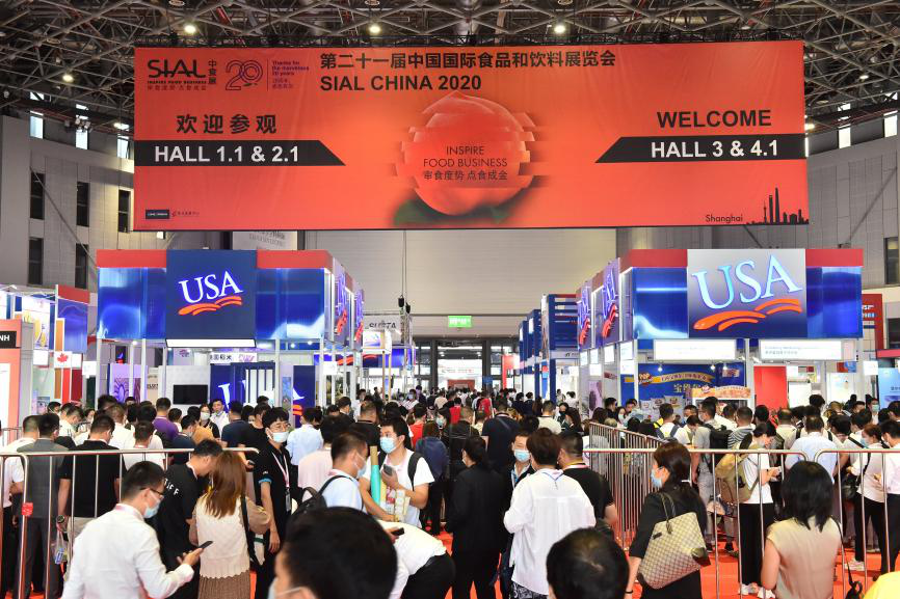拓宽全球优质食品流通渠道，一年一度世界食品全产业链大会SIAL China 5月上海举办