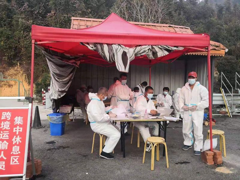 走进制糖行业综合业绩标杆企业——云南英茂版纳公司