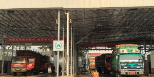 云南瑞丽边检站章凤分站：提高通关效能 实现生鲜农产品“跨境速达”
