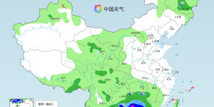 广西广东等地雨势再加强有暴雨或大暴雨 北方需警惕对流性降水