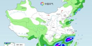 北方高温今明天短暂缓和 南方强降雨依然频繁