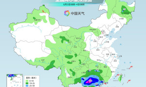 广西广东等地雨势再加强有暴雨或大暴雨 北方需警惕对流性降水