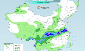 江苏湖北等地有大暴雨 江南华南高温耐力持久