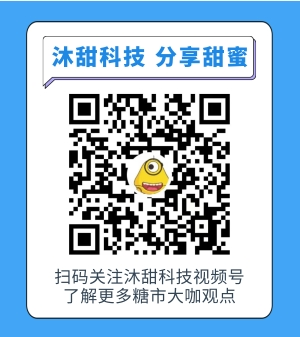 微信扫一扫关注我们