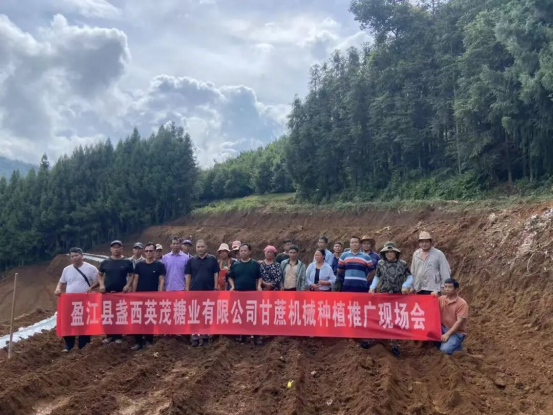 9项制糖行业标准正式发布1682.png