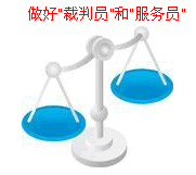 广西糖网