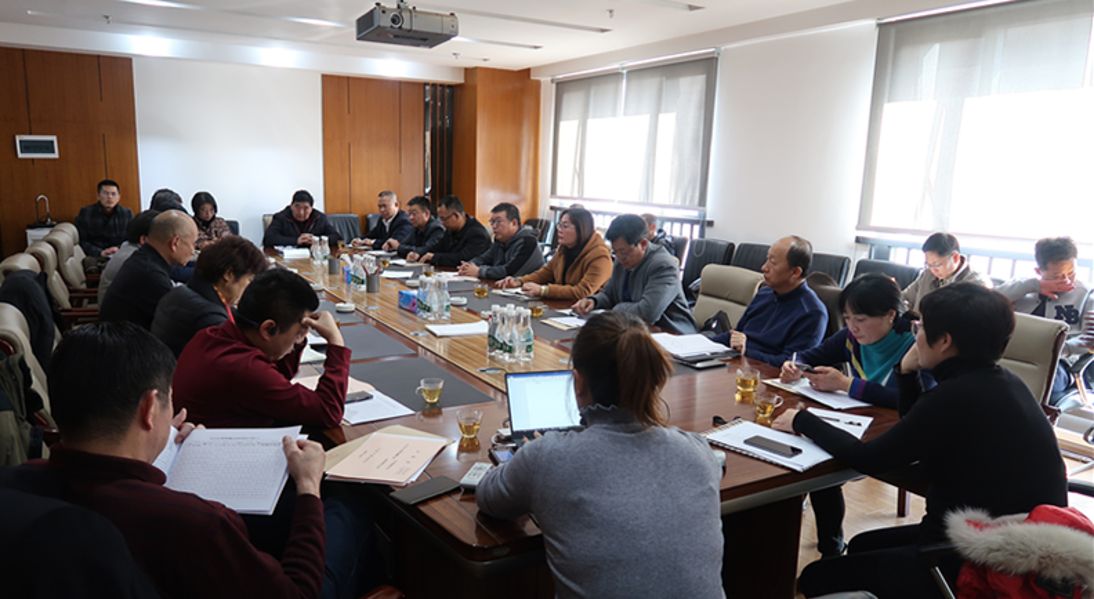 2019/20榨季云南省制糖集团负责人会议—— 不忘初心,牢记使命,努力让