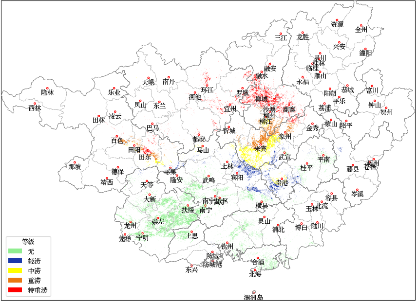 滑坡灾害_黄土滑坡灾害研究_汶川地震地质与滑坡灾害概论